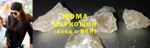 MESCALINE Алексин