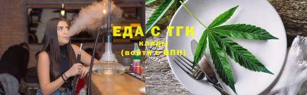 мдма Михайловка
