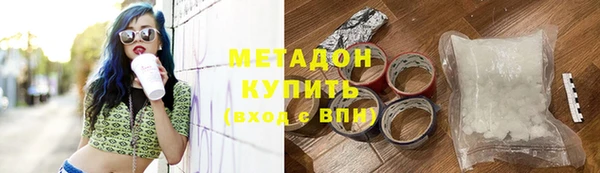 прущий лед Алексеевка