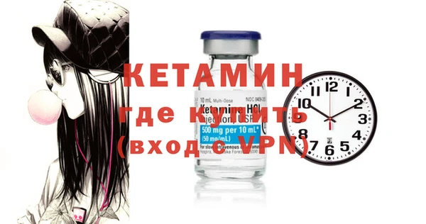 MESCALINE Алексин