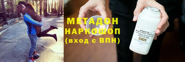 MESCALINE Алексин