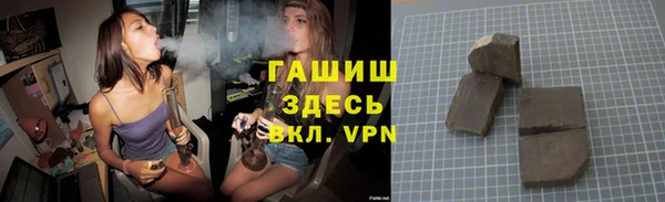 прущий лед Алексеевка