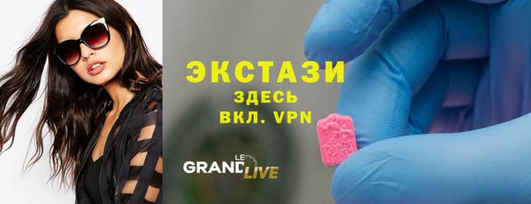 прущий лед Алексеевка
