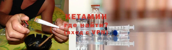 MESCALINE Алексин