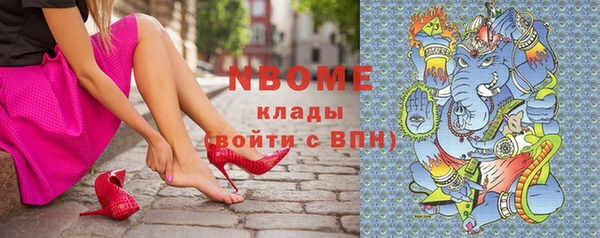 прущий лед Алексеевка