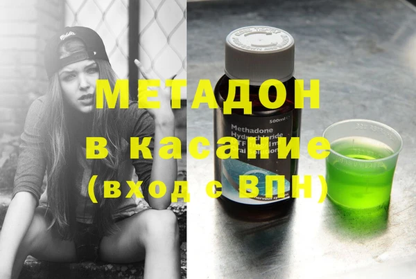 прущий лед Алексеевка