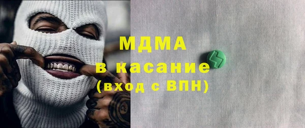 прущий лед Алексеевка