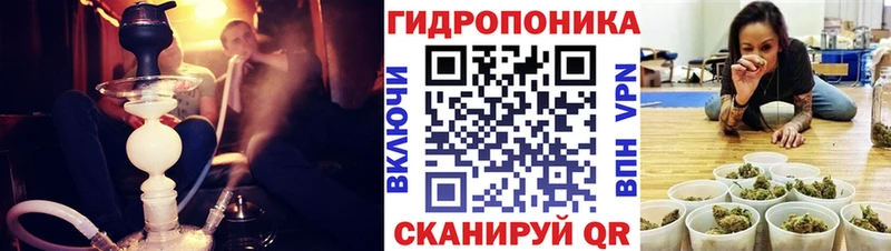 МАРИХУАНА Bruce Banner  Сасово 